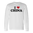 カントリー・ハート・プライド-ファニー・アイ・ラブ・チャイナ 長袖Tシャツ ギフトのアイデア