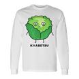 キャベツ 顔 イラスト かわいい おもしろ 面白い 簡単 シンプル ゆるい 野菜 長袖Tシャツ ギフトのアイデア
