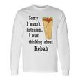 ケバブ愛好家 トルコ料理 デュラム シャワルマ 長袖Tシャツ ギフトのアイデア