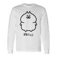 ネコこのゴロ ゴロニャン 長袖Tシャツ ギフトのアイデア