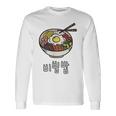 ビビンバボウル 韓国料理 ハングルキャラクター ハングル 長袖Tシャツ ギフトのアイデア