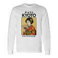 ビンテージ芸者アート京都アジア かっこいい日本ポスター 長袖Tシャツ ギフトのアイデア