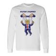 プーチンの操り人形トランプはロシアの資産政治パロディです 長袖Tシャツ ギフトのアイデア