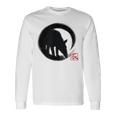 マレーバク 日本の円相環 禅のバク 長袖Tシャツ ギフトのアイデア