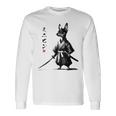 ミニチュアピンシャー 侍戦士 日本の浮世絵 アートドッグ 長袖Tシャツ ギフトのアイデア