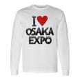 大阪万博 関西万博 記念 I Love Osaka Expo グッズ お土産 本 プレゼント メンズ レディース 長袖tシャツ 長袖Tシャツ ギフトのアイデア