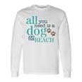 必要なのは犬とビーチ 長袖Tシャツ ギフトのアイデア