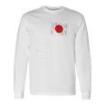 日本代表 ひの丸 日本国旗ポール 裏 長袖Tシャツ ギフトのアイデア