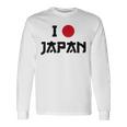 日本国旗 アイラブジャパン 赤日しんとうえんそうギフト 長袖Tシャツ ギフトのアイデア