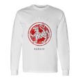 松濤館hotokan Karate 空手 長袖Tシャツ ギフトのアイデア