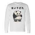 面白いtシャツ パンダ メンズ パンダ好き グッズ おもしろ面白い 服 ネタ ぽっちゃり 癒し系 ダイエット 長袖Tシャツ ギフトのアイデア