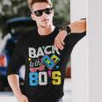 Años 80 Para Fiesta Retro De Los Años 80Olver A Los Años 80 Camiseta de manga larga Regalos para él
