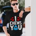 I Chews Youhark バレンタインデー ラブ ハート メンズ レディース 長袖Tシャツ 彼への贈り物
