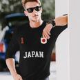 Japan チームサッカー 日本 Number 1Occer 長袖Tシャツ 彼への贈り物