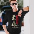 Judo Cool Japaneseymbol Judoka Martial Arts Lover 長袖Tシャツ 彼への贈り物