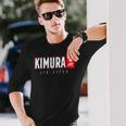 Kimura 柔術シャツ ブラジリアン格闘技 ブラジリアン格闘技 長袖Tシャツ 彼への贈り物