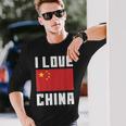 I Love China I Heart China 家族旅行 中国国旗 長袖Tシャツ 彼への贈り物