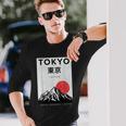I Love Japan Nature And Culture、東京日本 グラフィックデザイン 長袖Tシャツ 彼への贈り物