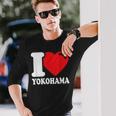 I Love 横浜市 日本文化 美しい日本 横浜大好き 長袖Tシャツ 彼への贈り物