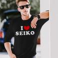 I Loveeiko 私は愛するeiko 長袖Tシャツ 彼への贈り物