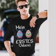 Mein Erstes Osterei かわいいイースターエッグでハッピーイースター 長袖Tシャツ 彼への贈り物