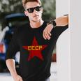 Redtar Cccp ソ連共産主義 ロシア・ソ連 長袖Tシャツ 彼への贈り物