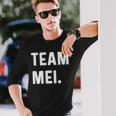 Team Mei 名前 長袖Tシャツ 彼への贈り物