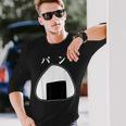 【おにぎりパン】パンとおにぎり：伝統と現代の融合 長袖Tシャツ 彼への贈り物