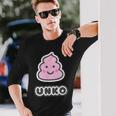 うんこ くん【Unko】うんち ポップ ゆるくて かわいい キャラクター イラスト 長袖Tシャツ 彼への贈り物