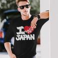 おもしろい日本の国旗 愛 日本のフランスの旗 I Love Japan Meme 長袖Tシャツ 彼への贈り物