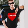 かわいい日本の国旗 ハートjapan 日本応援 ワンポイント 長袖Tシャツ 彼への贈り物