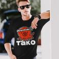 たこ たこ焼き 蛸 Tako タコ イラスト おもしろ かわいい 簡単 かっこいい 剥がれ風 デザイン 長袖Tシャツ 彼への贈り物