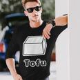 とうふ Tofu（豆腐）【Gohan ごはんタイム】ゆるくて かわいい 面白い イラスト 長袖Tシャツ 彼への贈り物