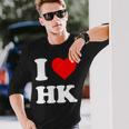 アイ・ラブ Hk アイハート香港 長袖Tシャツ 彼への贈り物