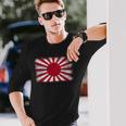 アサヒ国旗 日本 セッティングサン 長袖Tシャツ 彼への贈り物
