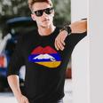 アルメニアリップ アルメニアプライド アルメニアルーツ アルメニア国旗 長袖Tシャツ 彼への贈り物
