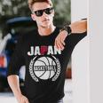 プラウドジャパン バスケットボールファン ジャージ 日本国旗 ボーラーチーム 長袖Tシャツ 彼への贈り物