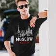 モスクワ ロシア 長袖Tシャツ 彼への贈り物