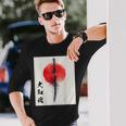侍 日本魂 忍者 日本刀 長袖Tシャツ 彼への贈り物