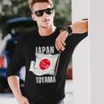 富山 日本 Jpn 愛知県 長袖Tシャツ 彼への贈り物