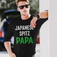 日本スピッツパパ 長袖Tシャツ 彼への贈り物