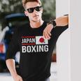 日本ボクシング日本旗スポーツジムスパーリングアマチュアスポーツ 長袖Tシャツ 彼への贈り物