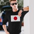 日本国旗 かっこいい日本ひのまる 日本国旗 メンズ レディース 長袖Tシャツ 彼への贈り物