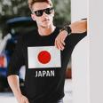 日本国旗シャツ 長袖Tシャツ 彼への贈り物