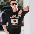 日本製 1981年 プレミアム品質 日本の国旗 長袖Tシャツ 彼への贈り物