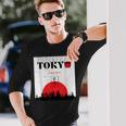 東京 日本 モニュメント オブ シティ 長袖Tシャツ 彼への贈り物