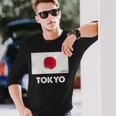 東京日本国旗シャツ 長袖Tシャツ 彼への贈り物