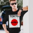 東京都 日本スタイル グラヒック 日本文化 長袖Tシャツ 彼への贈り物