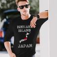 石垣島 日本 ヴィンテージ 日本 国旗 地図 デザイン 長袖Tシャツ 彼への贈り物