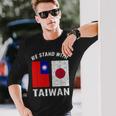 私たちは台湾と一緒に立ちます 日本 長袖Tシャツ 彼への贈り物